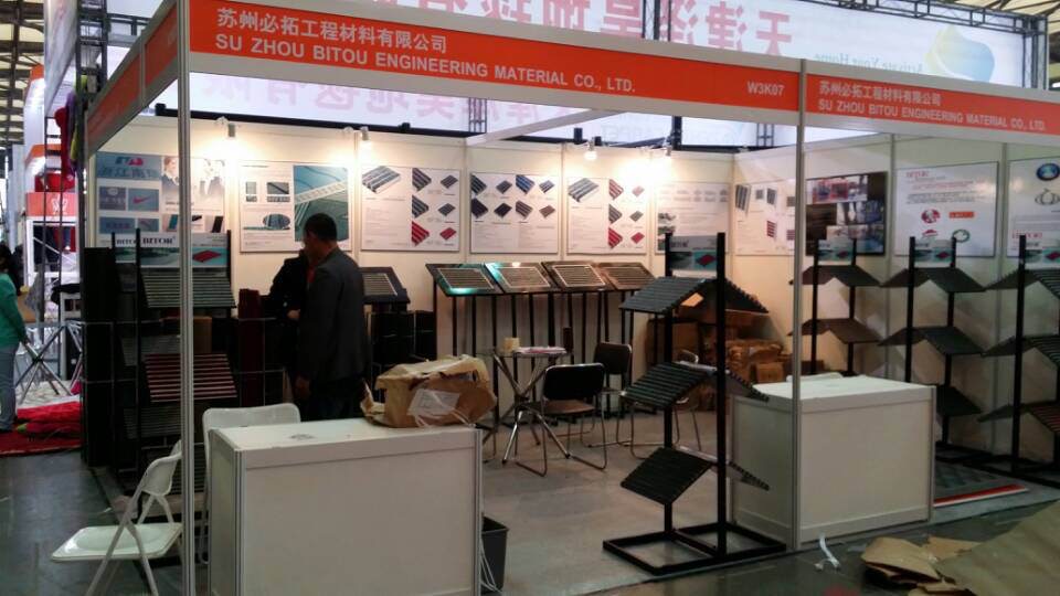 2014.3.24 we exhibited in Domotex Shanghai from 3.24 to 3.26