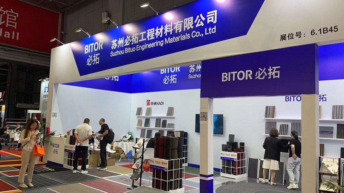 2025.5.26- 28 we exhibited in Domotex Shanghai