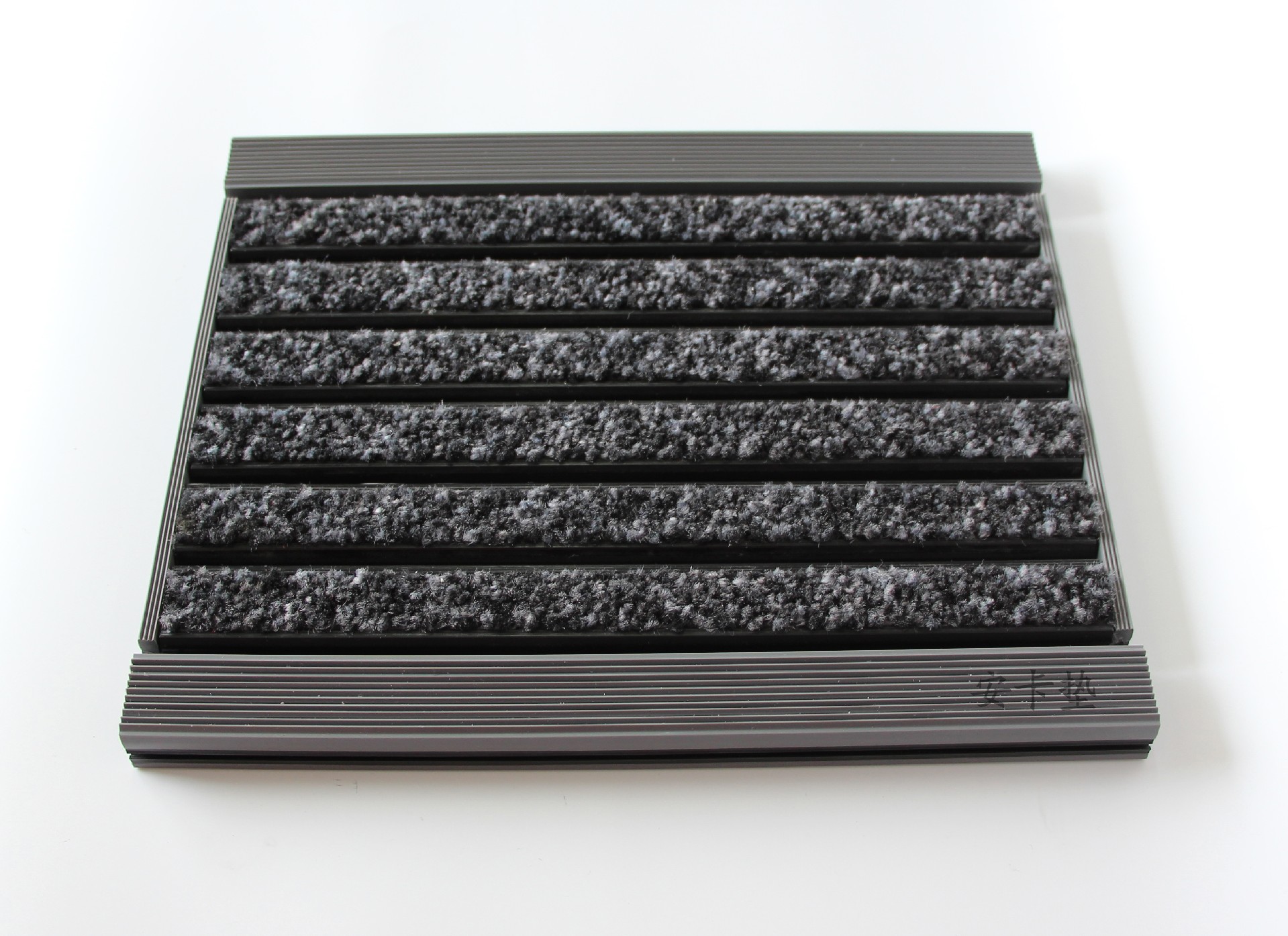 AK-MK Hard rubber entrance mat hard plastic entrance mat